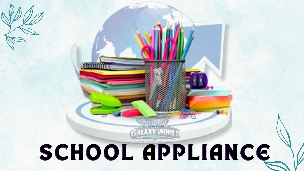 স্কুল এপ্লিয়েন্স