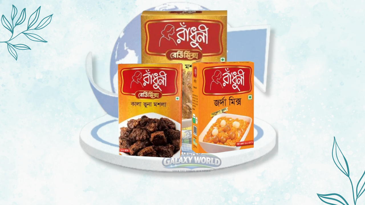 রেডি মিক্স মসলা