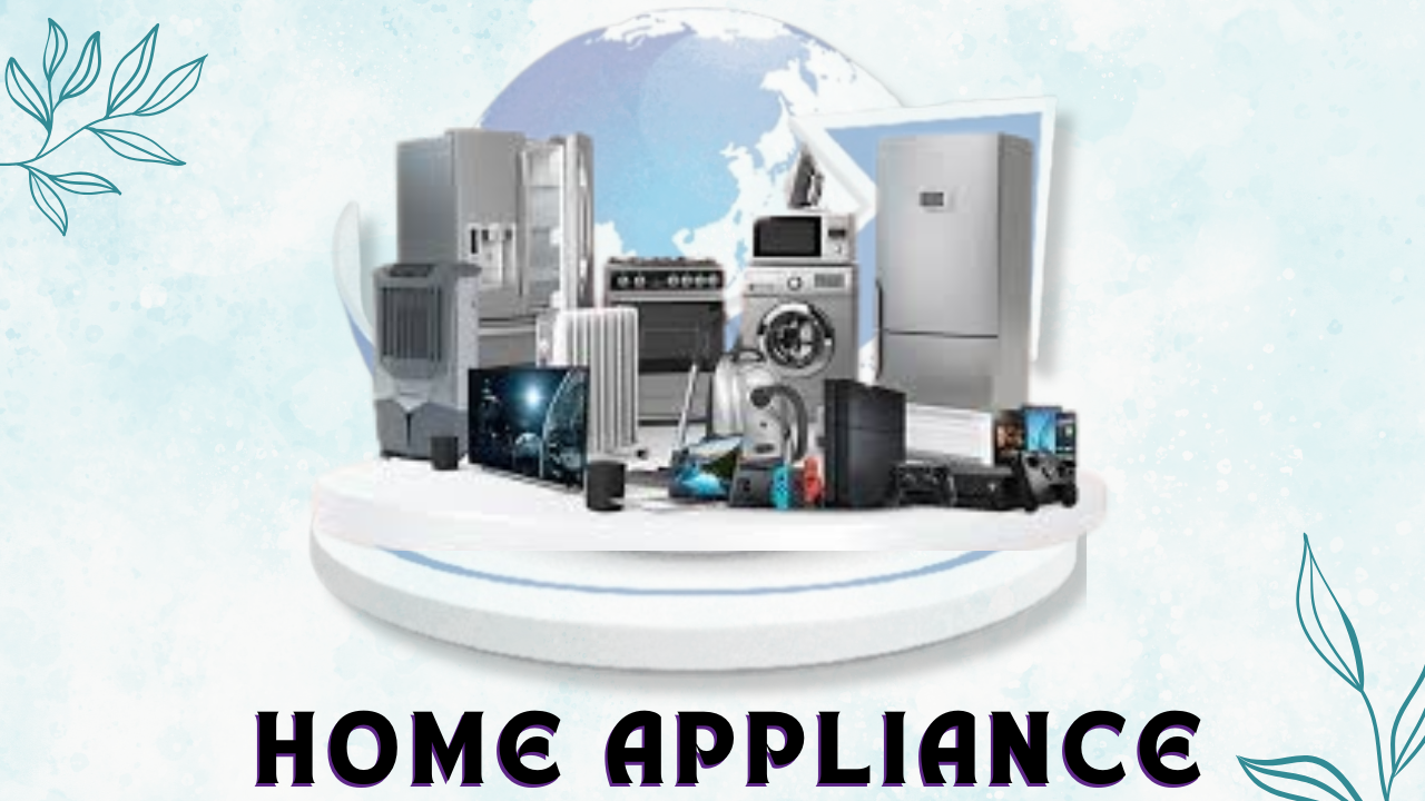 হোম এপ্লিয়েন্স